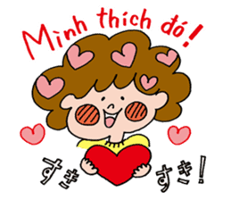 hanamaru-chan vietnam2 sticker #15765257