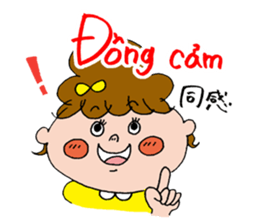 hanamaru-chan vietnam2 sticker #15765272