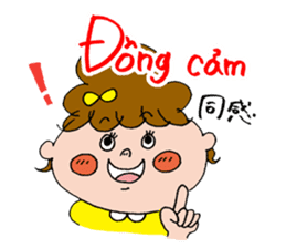 hanamaru-chan vietnam2 sticker #15765272