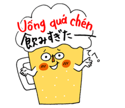 hanamaru-chan vietnam2 sticker #15765273