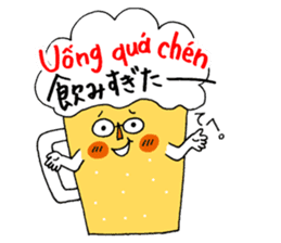 hanamaru-chan vietnam2 sticker #15765273