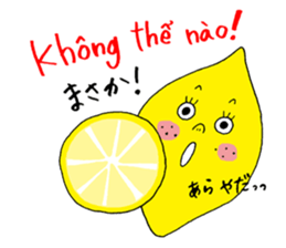 hanamaru-chan vietnam2 sticker #15765284