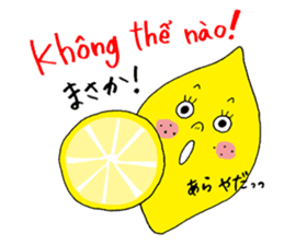 hanamaru-chan vietnam2 sticker #15765284