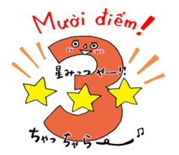 hanamaru-chan vietnam2 sticker #15765285