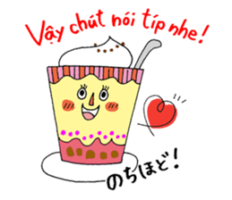 hanamaru-chan vietnam2 sticker #15765286