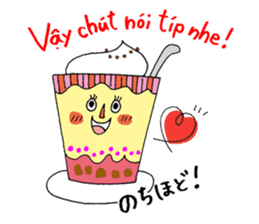 hanamaru-chan vietnam2 sticker #15765286