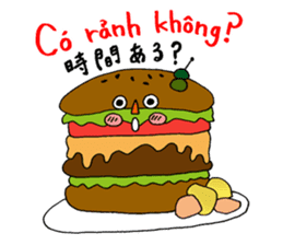 hanamaru-chan vietnam2 sticker #15765288