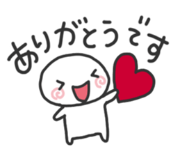 simple! Easy to use! It is easy to see! sticker #15765434