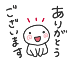 simple! Easy to use! It is easy to see! sticker #15765435