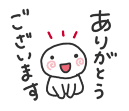 simple! Easy to use! It is easy to see! sticker #15765435