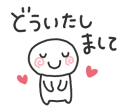 simple! Easy to use! It is easy to see! sticker #15765436