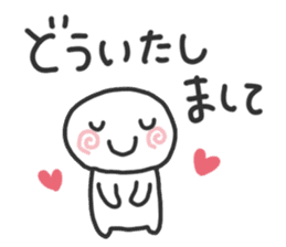 simple! Easy to use! It is easy to see! sticker #15765436