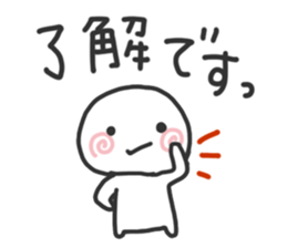 simple! Easy to use! It is easy to see! sticker #15765439