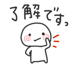 simple! Easy to use! It is easy to see! sticker #15765439