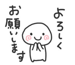 simple! Easy to use! It is easy to see! sticker #15765440