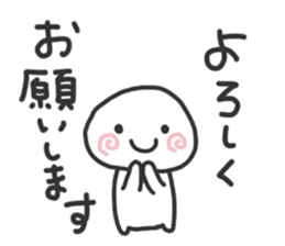 simple! Easy to use! It is easy to see! sticker #15765440