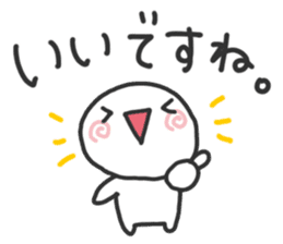 simple! Easy to use! It is easy to see! sticker #15765443