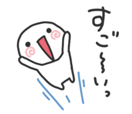 simple! Easy to use! It is easy to see! sticker #15765444