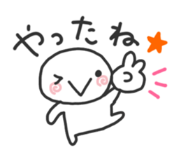 simple! Easy to use! It is easy to see! sticker #15765445