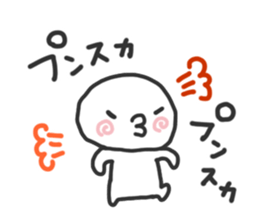 simple! Easy to use! It is easy to see! sticker #15765447