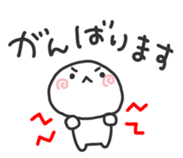 simple! Easy to use! It is easy to see! sticker #15765450