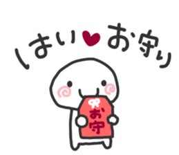 simple! Easy to use! It is easy to see! sticker #15765452