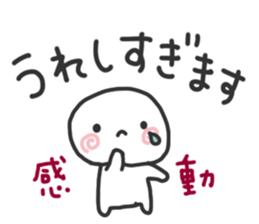 simple! Easy to use! It is easy to see! sticker #15765453