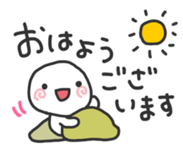 simple! Easy to use! It is easy to see! sticker #15765454