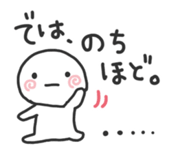 simple! Easy to use! It is easy to see! sticker #15765457