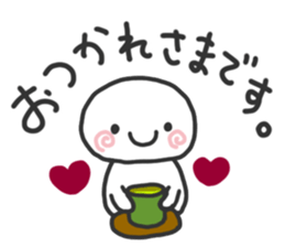 simple! Easy to use! It is easy to see! sticker #15765458