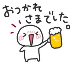 simple! Easy to use! It is easy to see! sticker #15765459