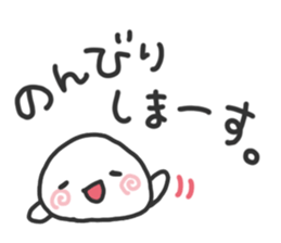 simple! Easy to use! It is easy to see! sticker #15765460