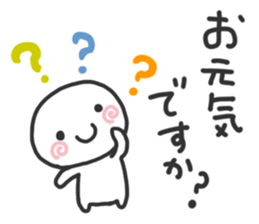 simple! Easy to use! It is easy to see! sticker #15765463