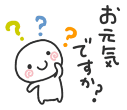 simple! Easy to use! It is easy to see! sticker #15765463