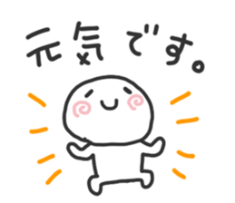 simple! Easy to use! It is easy to see! sticker #15765464