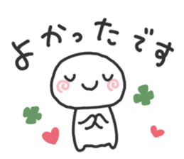 simple! Easy to use! It is easy to see! sticker #15765465