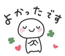 simple! Easy to use! It is easy to see! sticker #15765465