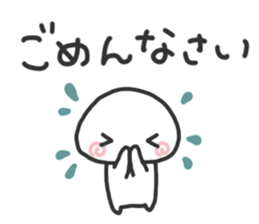 simple! Easy to use! It is easy to see! sticker #15765466