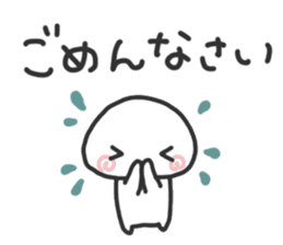 simple! Easy to use! It is easy to see! sticker #15765466