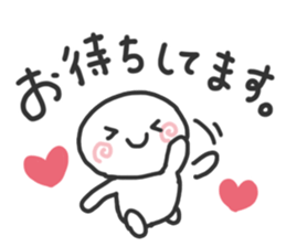 simple! Easy to use! It is easy to see! sticker #15765469