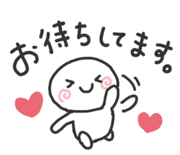 simple! Easy to use! It is easy to see! sticker #15765469