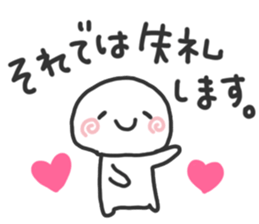 simple! Easy to use! It is easy to see! sticker #15765472