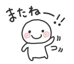 simple! Easy to use! It is easy to see! sticker #15765473