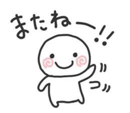 simple! Easy to use! It is easy to see! sticker #15765473