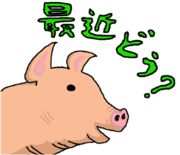 Animaru. sticker #15765634