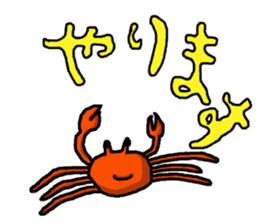 Animaru. sticker #15765640