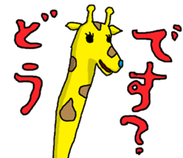 Animaru. sticker #15765641