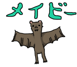 Animaru. sticker #15765642