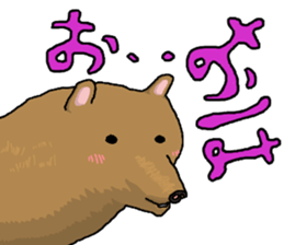 Animaru. sticker #15765643