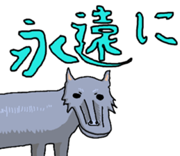 Animaru. sticker #15765645